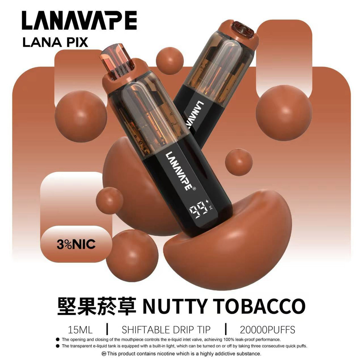 拉娜LANA PIX 閃光彈 20000口｜15ML 可充電電子煙｜油芯分離／折疊吸嘴 超大口數