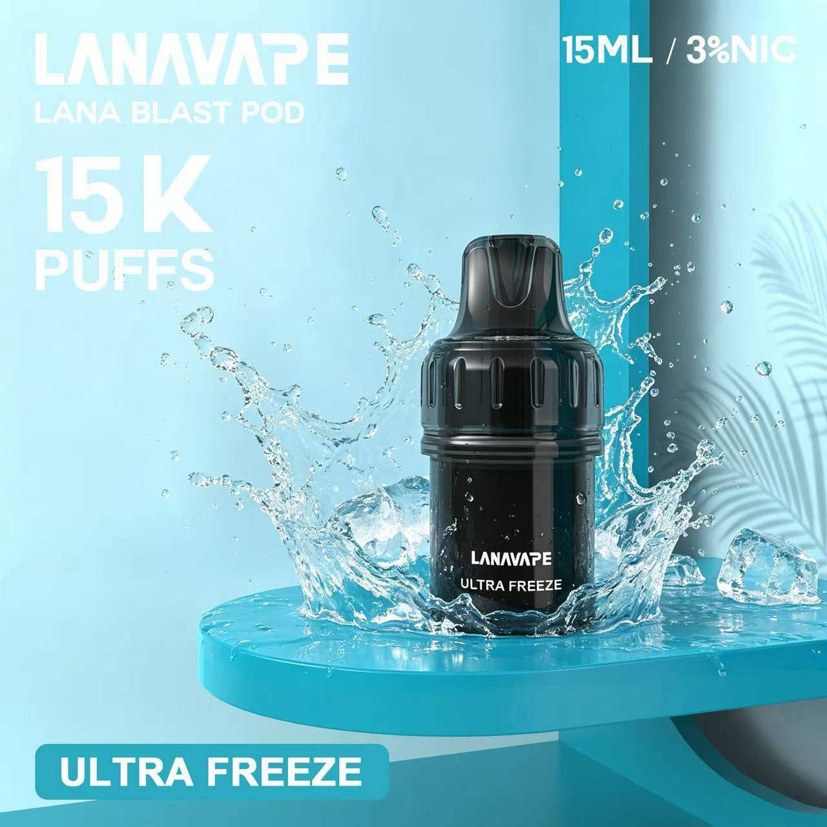 拉娜LANA BLAST 15000口拋棄式｜15ML 搭配可充電主機 【買三盒送1支專用主機】