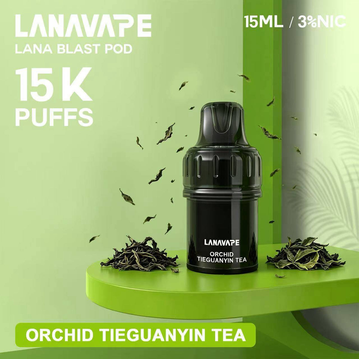 拉娜LANA BLAST 15000口拋棄式｜15ML 搭配可充電主機 【買三盒送1支專用主機】