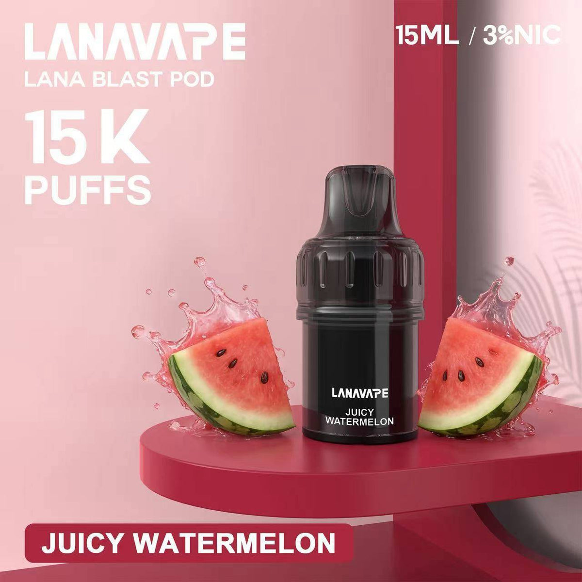 拉娜LANA BLAST 15000口拋棄式｜15ML 搭配可充電主機 【買三盒送1支專用主機】