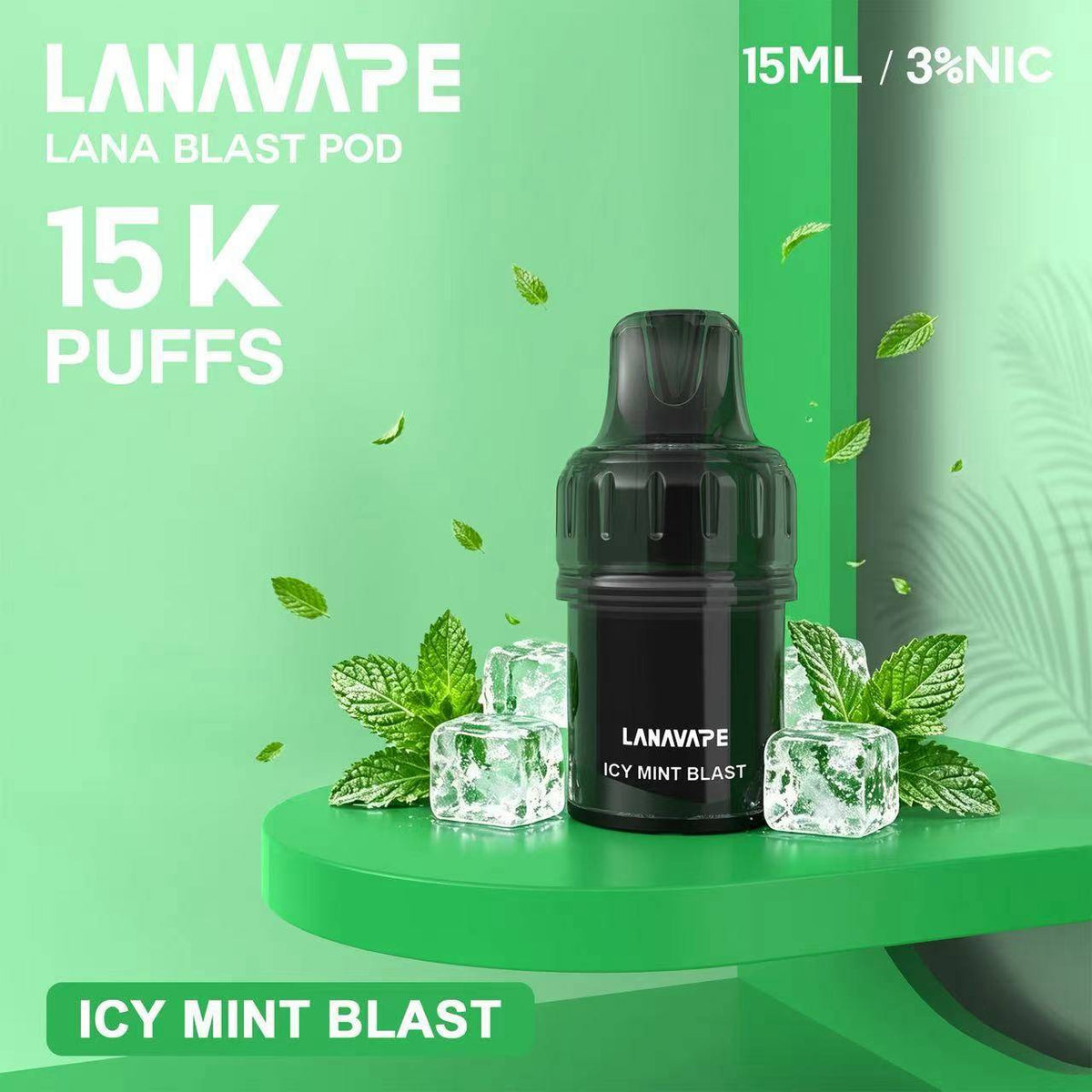 拉娜LANA BLAST 15000口拋棄式｜15ML 搭配可充電主機 【買三盒送1支專用主機】