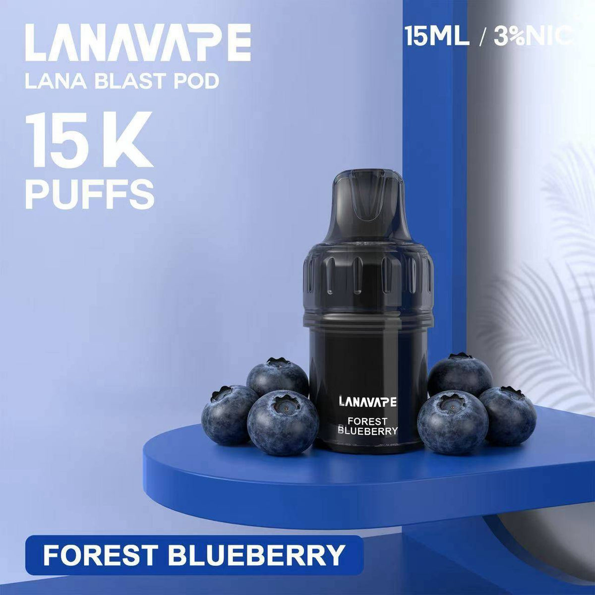 拉娜LANA BLAST 15000口拋棄式｜15ML 搭配可充電主機 【買三盒送1支專用主機】