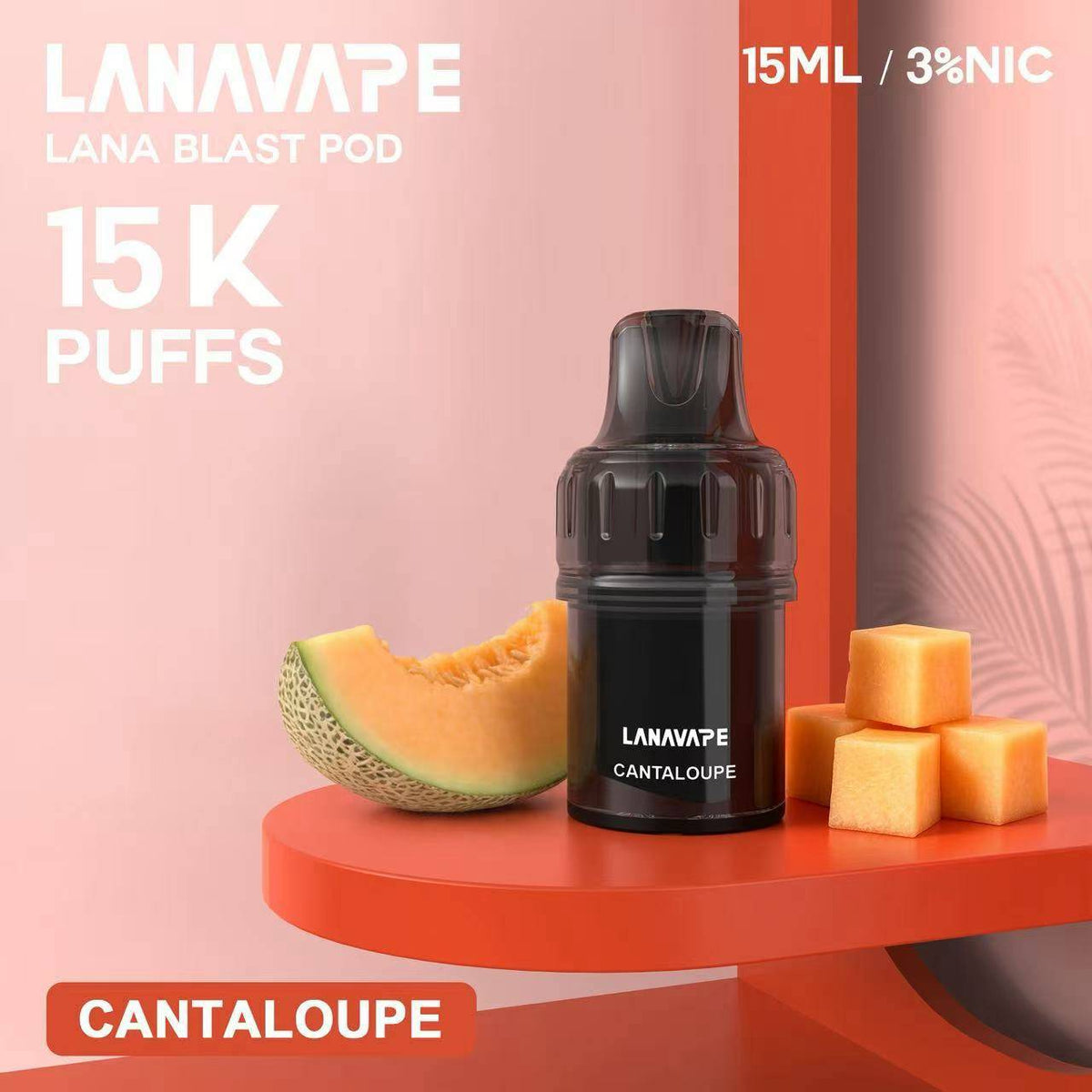 拉娜LANA BLAST 15000口拋棄式｜15ML 搭配可充電主機 【買三盒送1支專用主機】