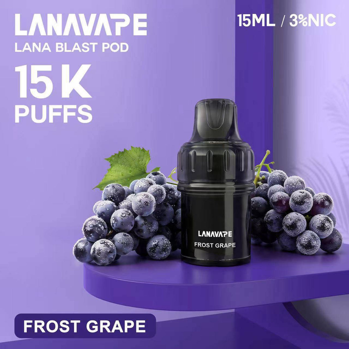 拉娜LANA BLAST 15000口拋棄式｜15ML 搭配可充電主機 【買三盒送1支專用主機】