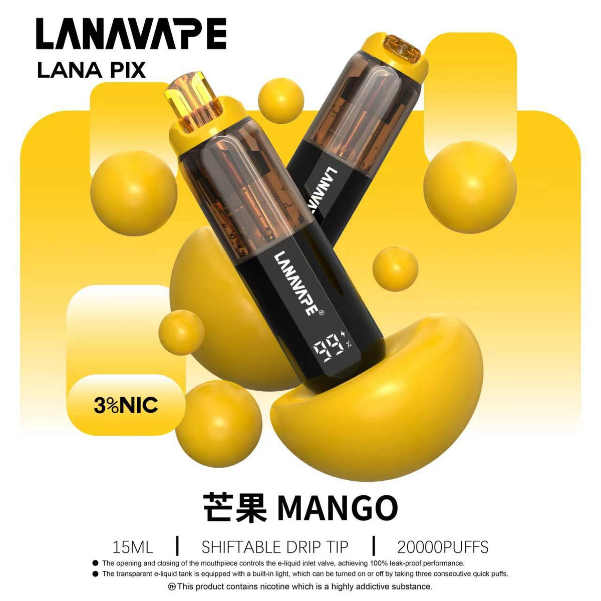 拉娜LANA PIX 閃光彈 20000口｜15ML 可充電電子煙｜油芯分離／折疊吸嘴 超大口數